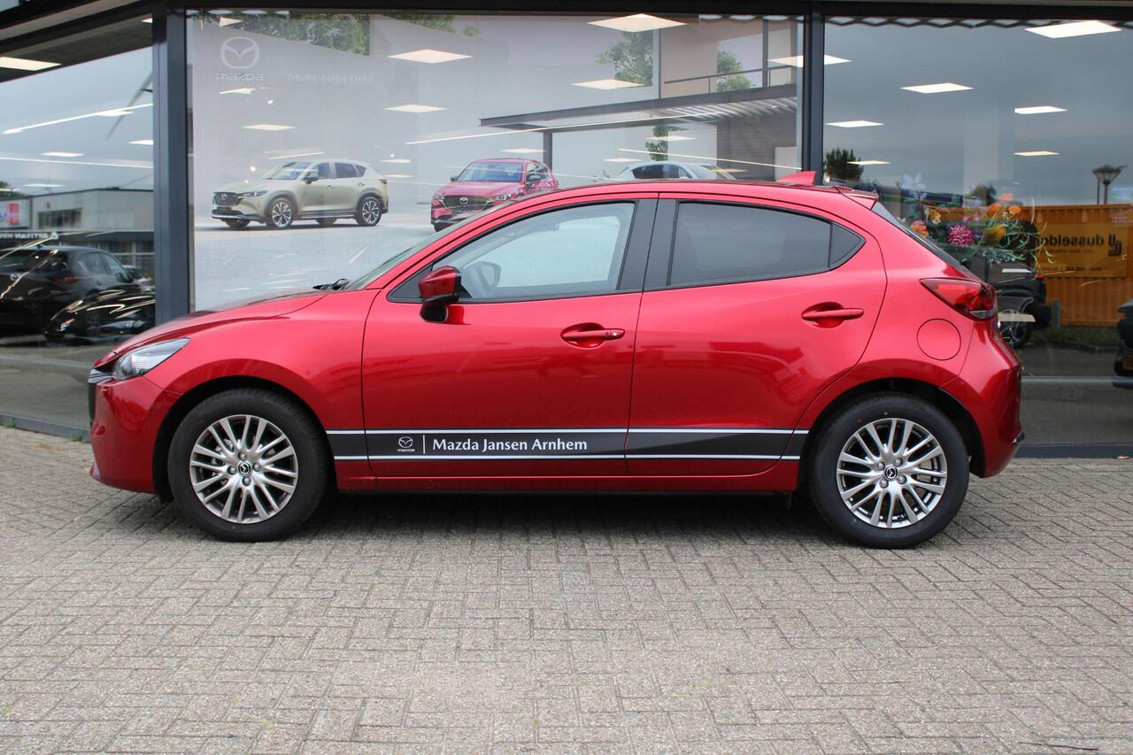 Mazda 2 1.5 e-SkyActiv-G 90 Exclusive-Line , Demovoordeel ¤4.340 -, Apple Carplay, LMV 16 Inch, Camera, PDC, Clima, Cruise, Stuur/Stoelverwarming, BSM, LKA