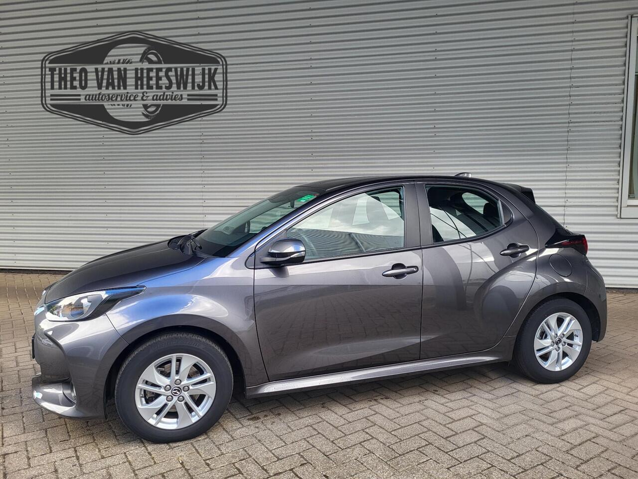 Mazda 2 1.5 SkyActiv-G 90 Centre-Line