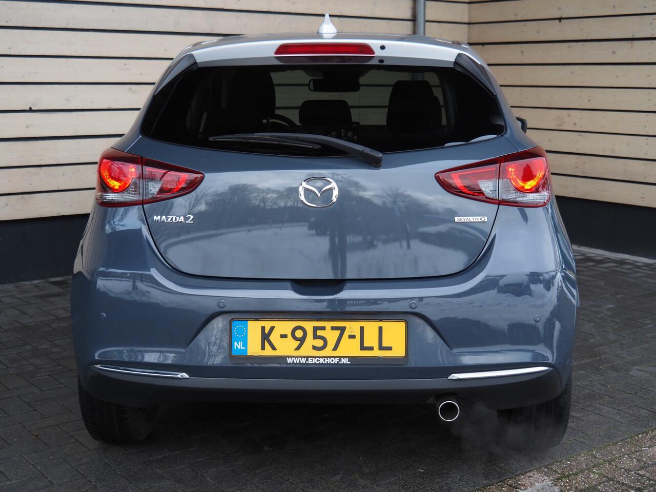 Mazda 2 1.5 Skyactiv-G Luxury - 1e Eigenaar