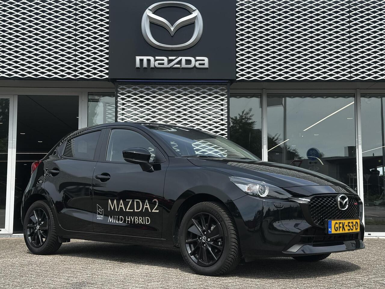 Mazda 2 1.5 e-SkyActiv-G 90 Homura | DEALERONDERHOUDEN | 4-SEIZOENBANDEN | NL-AUTO |