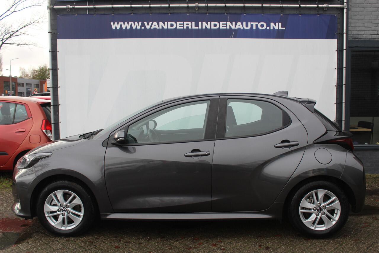 Mazda 2 Hybrid 1.5 Toyota Yaris l Stuur- en Stoelverwarming l Apple Carplay/ Android auto l Keyless l Automaat l Cruise control l VDL auto