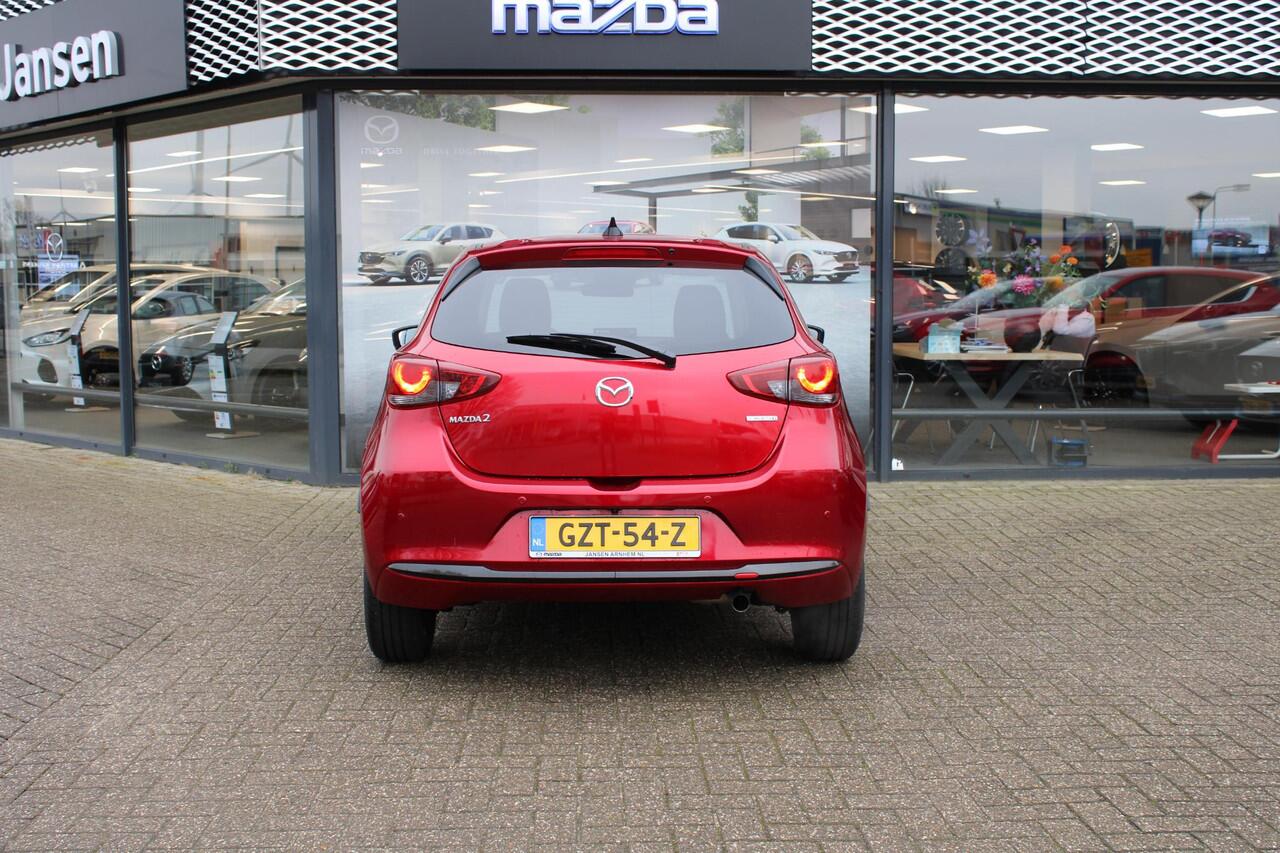 Mazda 2 1.5 e-SkyActiv-G 90 Homura , Demovoordeel ¤3.640-, Apple Carplay, LMV 16 Inch, Camera, PDC, Clima, Cruise, Stuur/Stoelverwarming, BSM, LKA