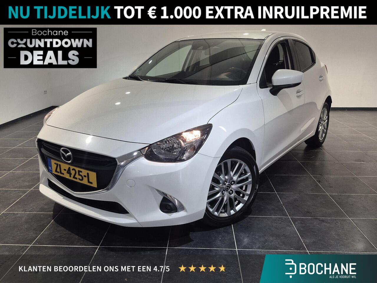 Mazda 2 1.5 Skyactiv-G Sport Selected | Navigatie | Achteruitrijcamera | Cruise control