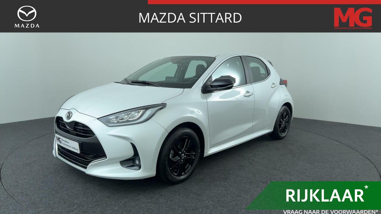 mazda-2-hybrid-1.5-agile--rijklaar