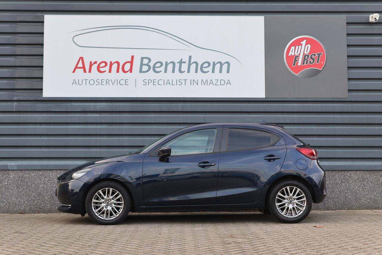 Mazda 2 1.5 Skyactiv-G Luxury-I-Active Sense Pakket - 6MT