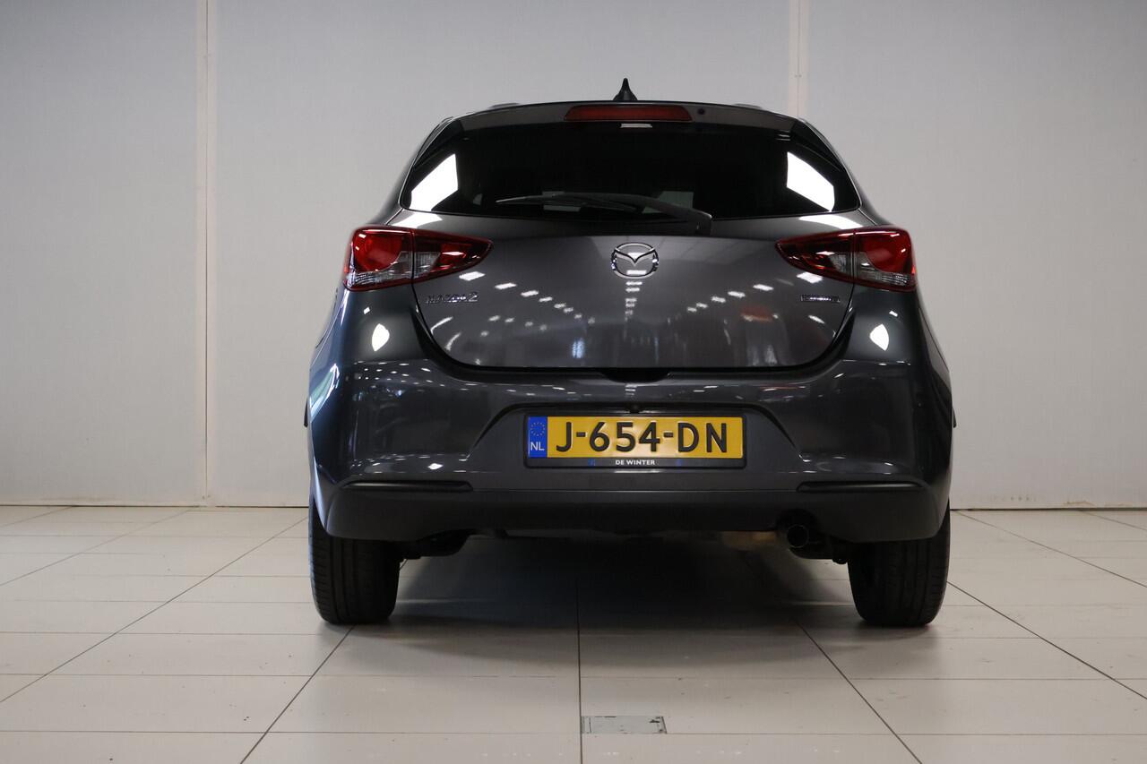 Mazda 2 1.5 Skyactiv-G Style Selected .