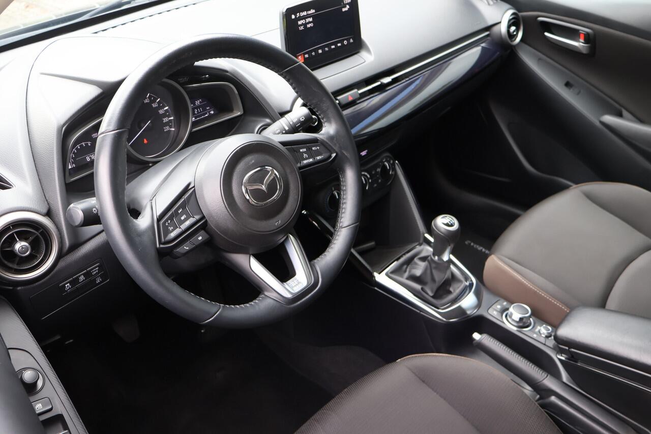 Mazda 2 1.5 Skyactiv-G Style Selected .
