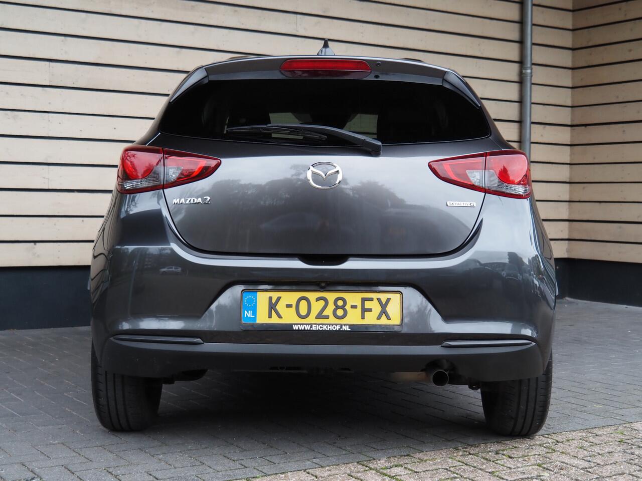 Mazda 2 1.5 Skyactiv-G Style Selected - Trekhaak - Dealer onderhouden
