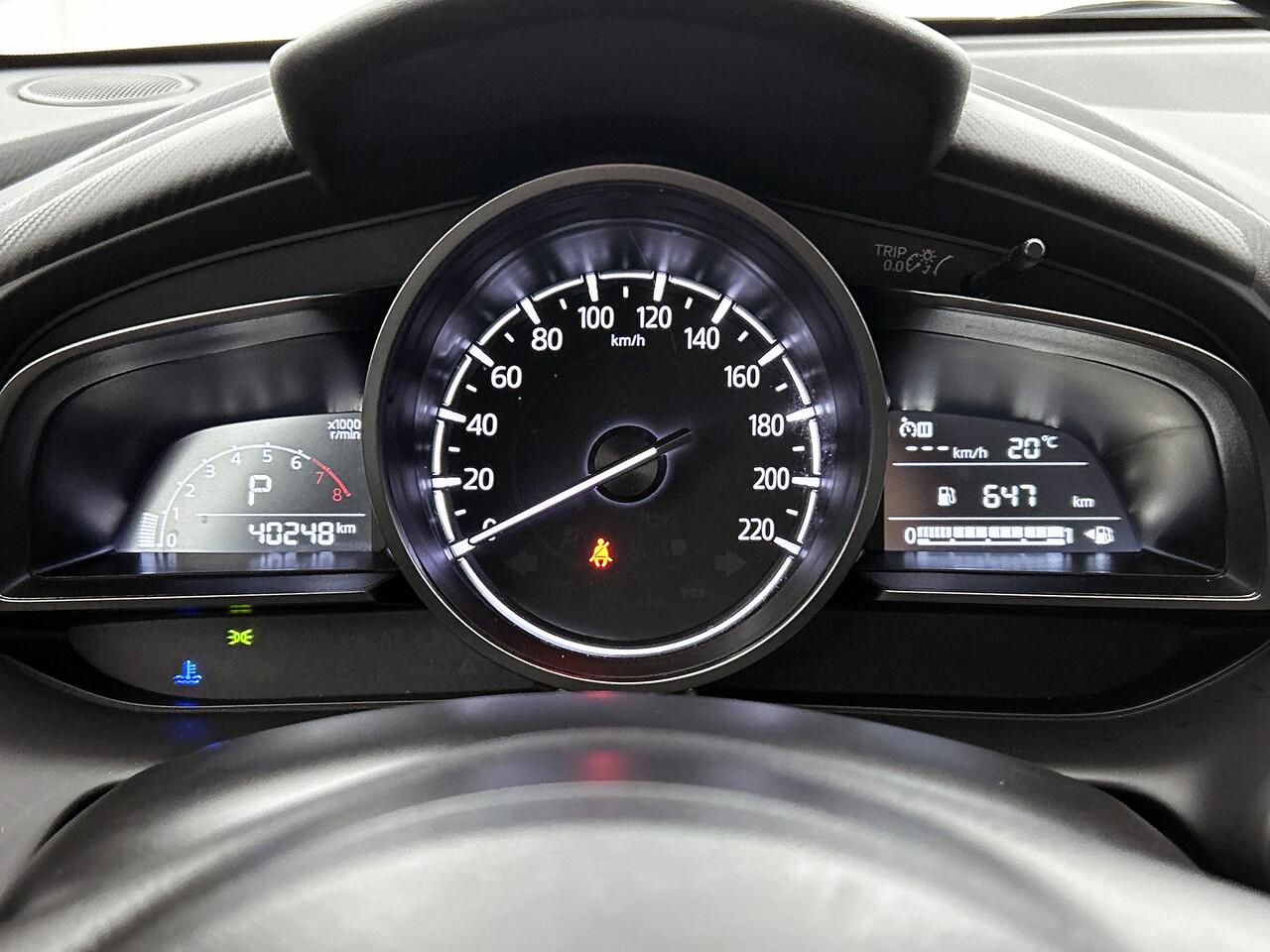 Mazda 2 1.5 SkyActiv-G 90 Centre-Line