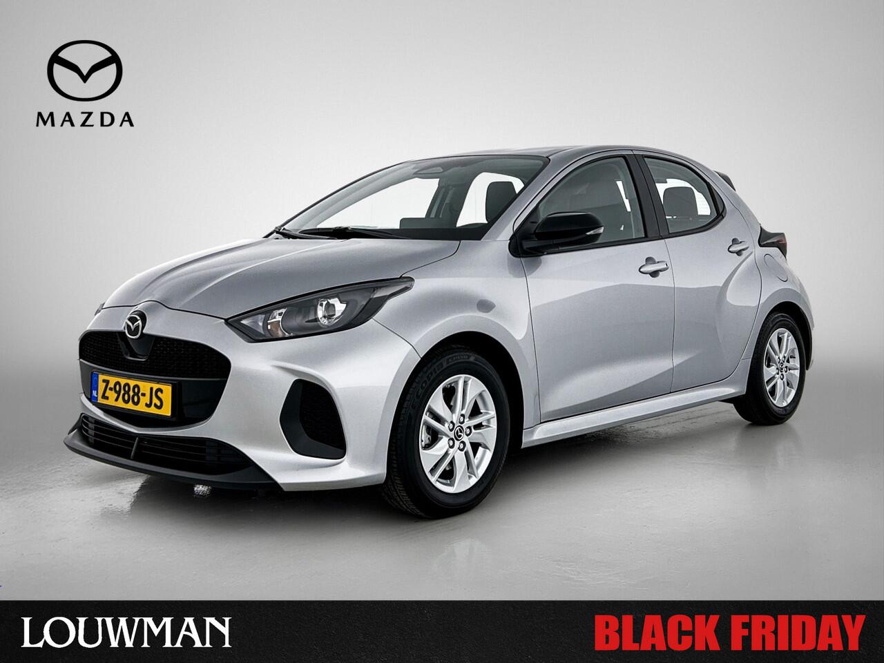 Mazda 2 Hybrid 1.5 Centre-line | Camera | Carplay |
