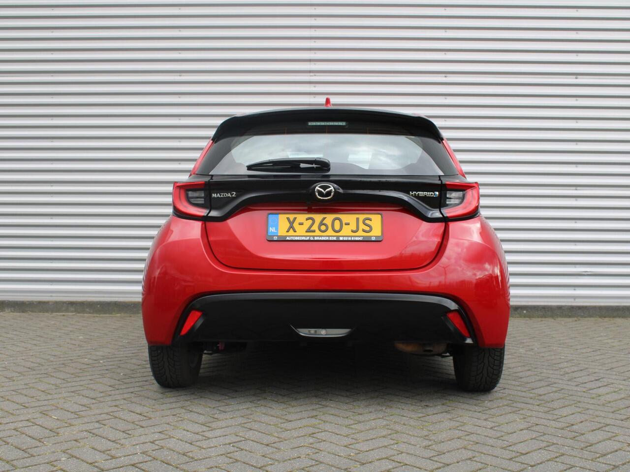 Mazda 2 Hybrid 1.5 Agile | Comfort pakket | 15" LM | Stuur/-stoelverwarming | Carplay | Cruise adapt. |