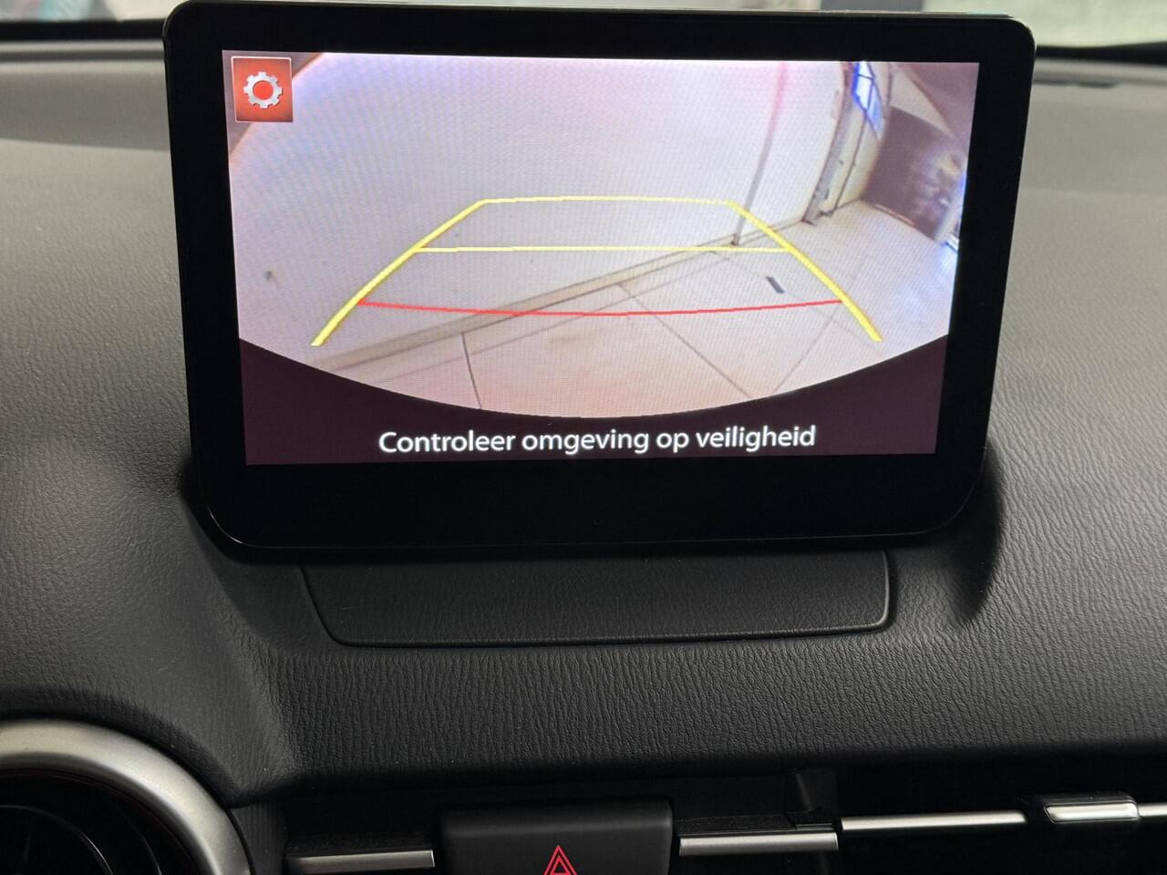 Mazda 2 1.5 Skyactiv-G Sportive | Apple Carplay/Android Auto | Camera | Cruise control | Lichtmetalen velgen 16" |