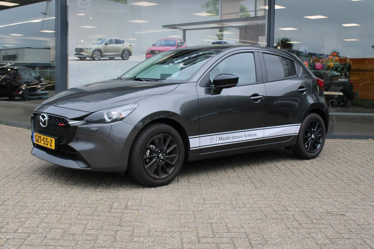Mazda 2 1.5 e-SkyActiv-G 90 Homura , Demovoordeel ¤3.340 -, Apple Carplay, LMV 16 Inch, Camera, PDC, Clima, Cruise, Stuur/Stoelverwarming, BSM, LKA