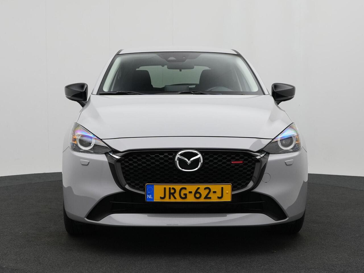 Mazda 2 1.5 e-SkyActiv-G Homura : dealer onderhouden