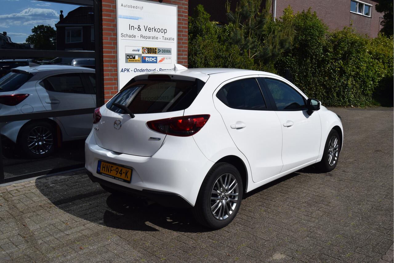 Mazda 2 1.5 Skyactiv-G | Camera | Navi | Keyless |