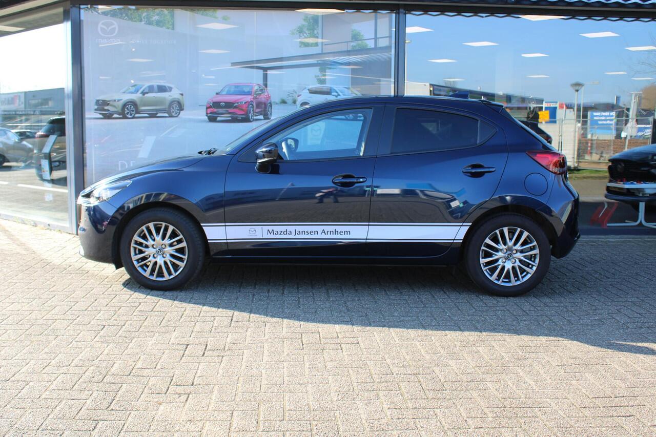 Mazda 2 1.5 e-SkyActiv-G 90 Exclusive-Line + DA Pack, Demovoordeel ¤4.340-, Navi, Apple Carplay, 360 Camera, PDC, Clima, Adap. Cruise, Stuur/Stoelverwarming