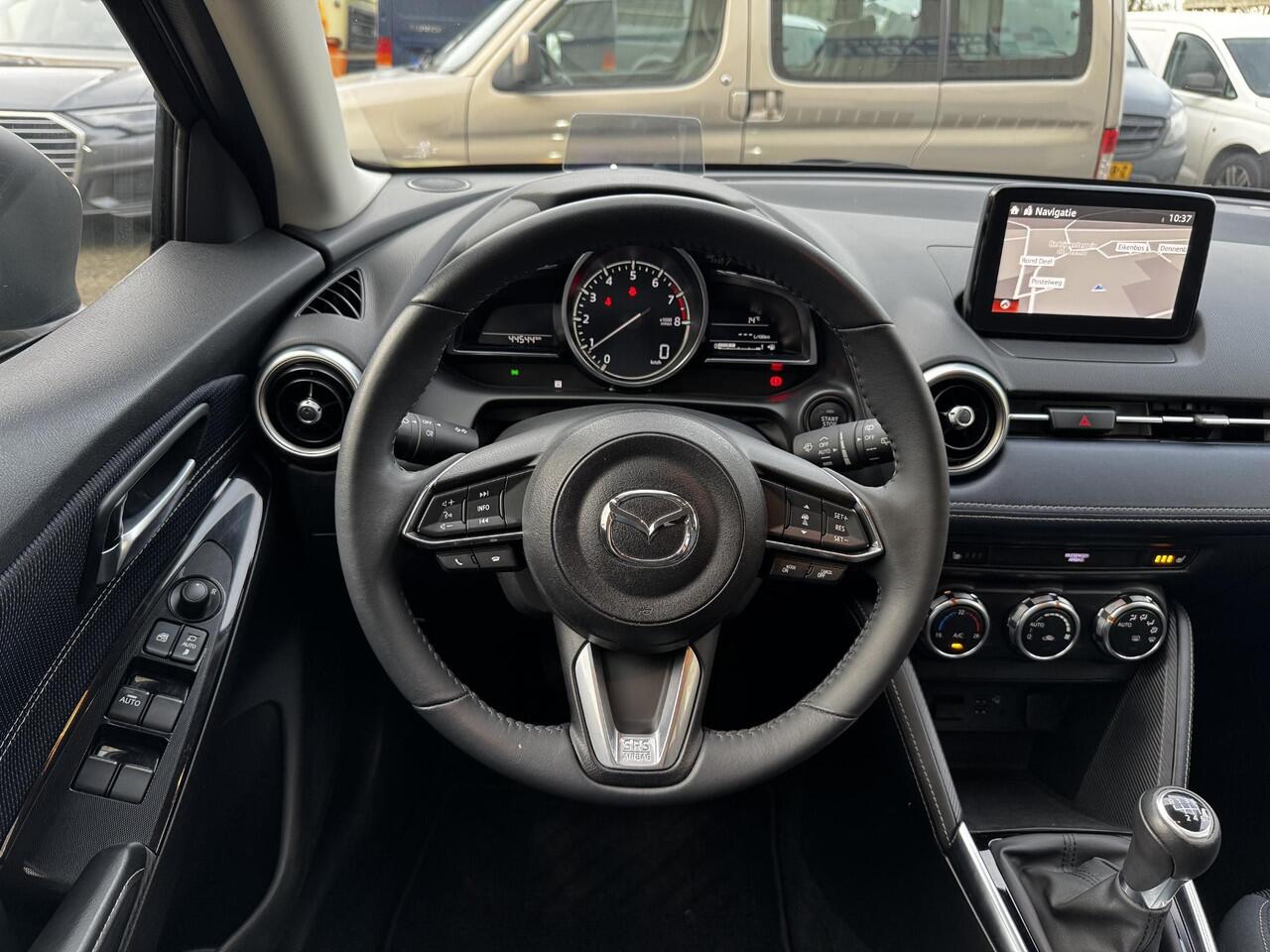 Mazda 2 1.5 Skyactiv-G Signature