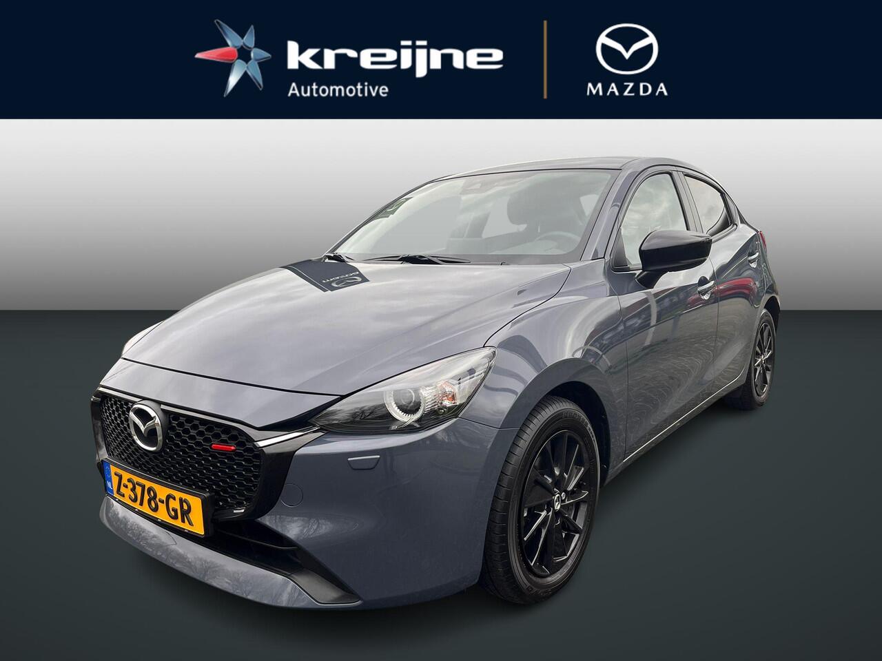 Mazda 2 1.5 e-SkyActiv-G 90 Homura | Carplay | Rijklaarprijs