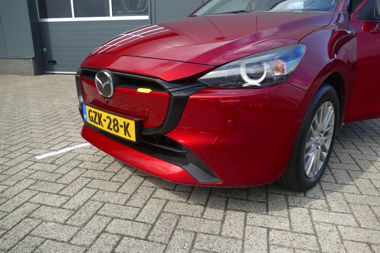 Mazda 2 1.5 e-SkyActiv-G 90 Exclusive-Line NAVI|| APPLE CARPLAY||360 CAMERA||Driver Assistance Pack|| RIJKLAARPRIJS!!!