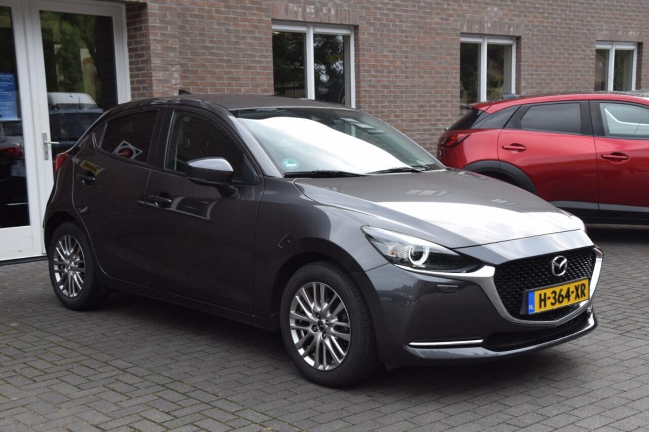Mazda 2 1.5 SKYACT-G LUXURY