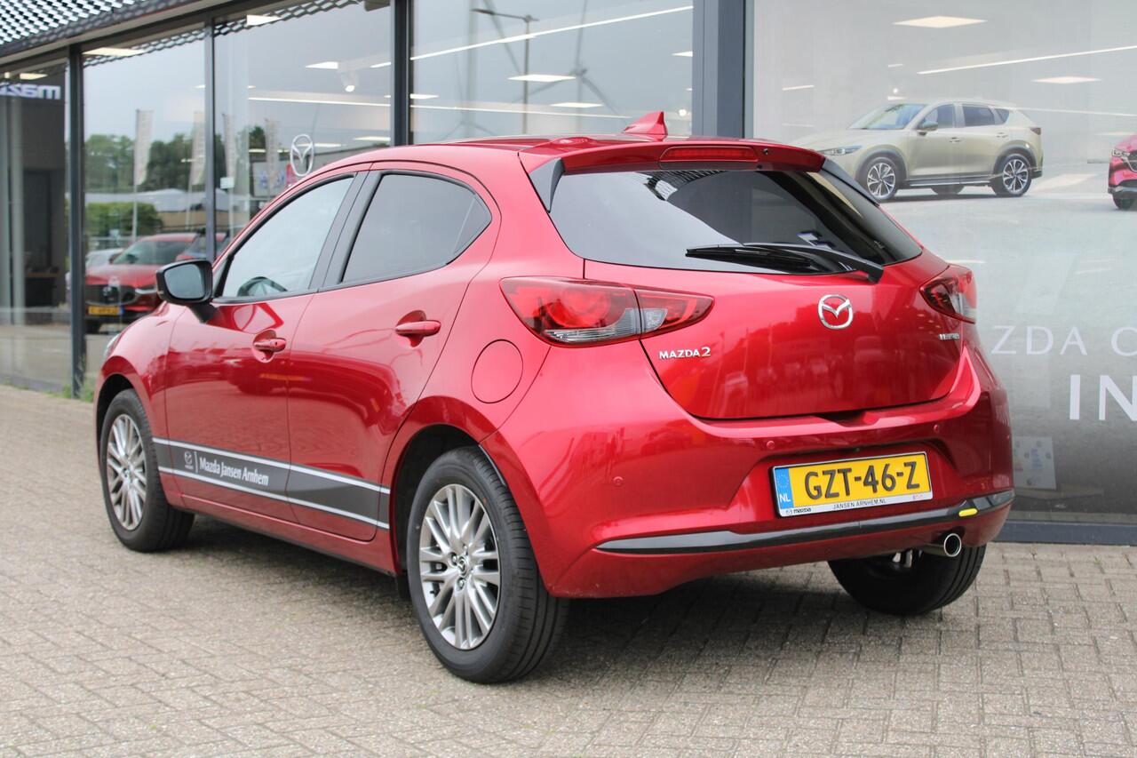 Mazda 2 1.5 e-SkyActiv-G 90 Exclusive-Line , Demovoordeel ¤4.340 -, Apple Carplay, LMV 16 Inch, Camera, PDC, Clima, Cruise, Stuur/Stoelverwarming, BSM, LKA