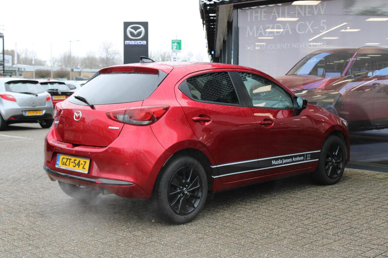 Mazda 2 1.5 e-SkyActiv-G 90 Homura , Demovoordeel ¤4.140-, Apple Carplay, LMV 16 Inch, Camera, PDC, Clima, Cruise, Stuur/Stoelverwarming, BSM, LKA