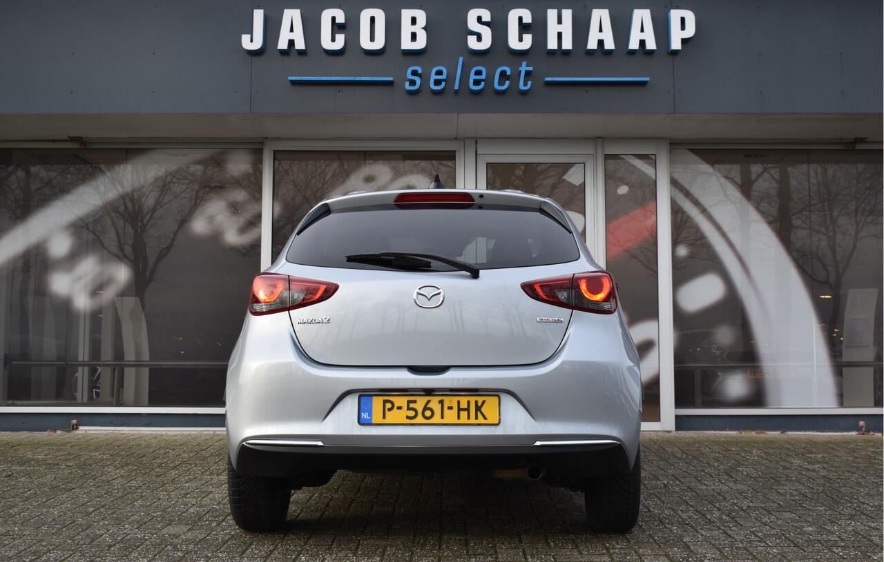 Mazda 2 1.5 Skyactiv-G Sportive / Carplay / Cruise / Camera / Stoelverwarming