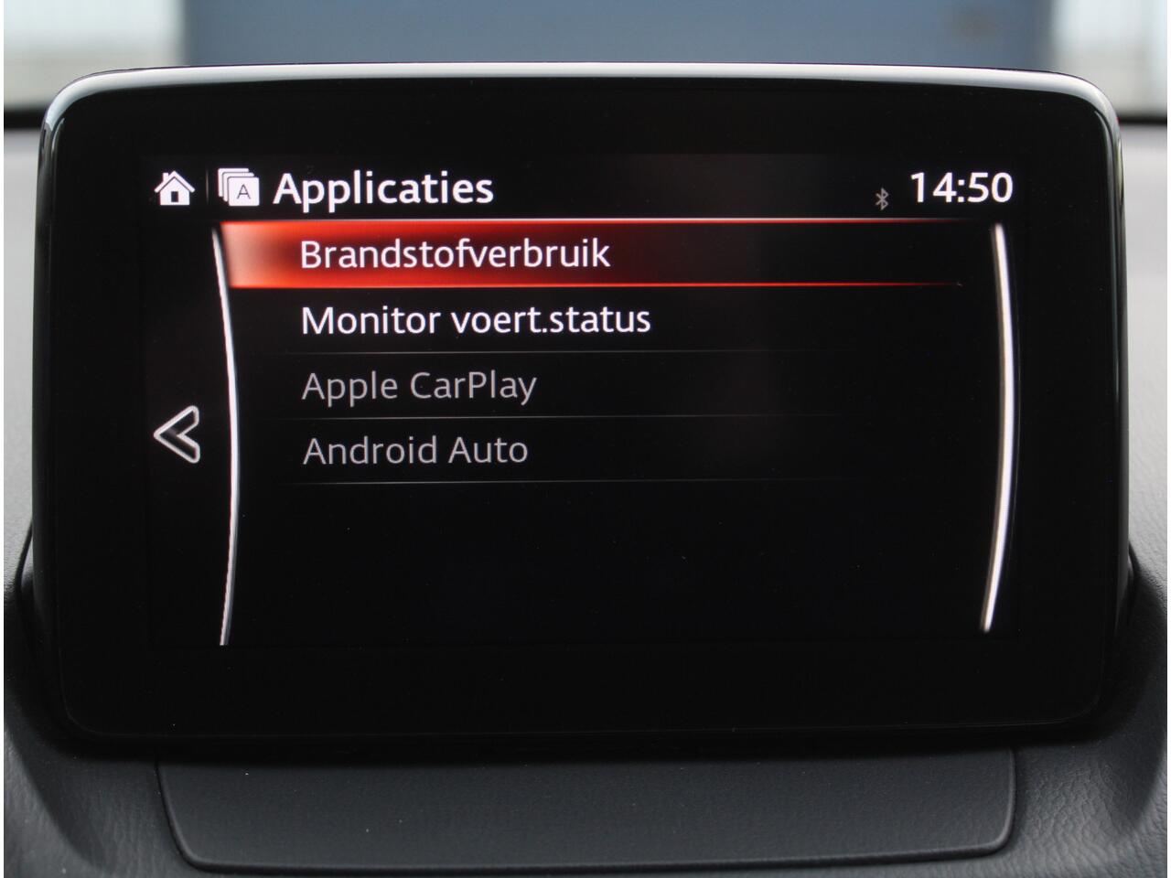 Mazda 2 1.5 Skyactiv-G Style Selected CARPLAY | AIRCO | CRUISE | DAB | LMV16 | CAMERA | LED