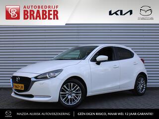 mazda-2-1.5-skyactiv-g-luxury--stu