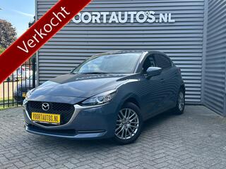 mazda-2-1.5-skyactiv-g-luxury--nav