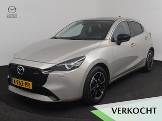 mazda-2-1.5-homura-camera-apple-car