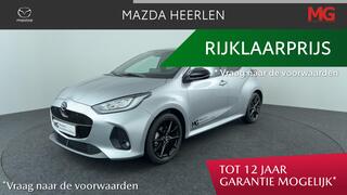 mazda-2-hybrid-1.5-homura--rijklaa