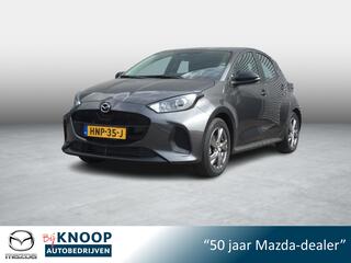 mazda-2-hybrid-1.5-exclusive-line-