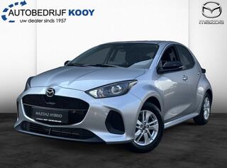 mazda-2-1.5-centre-line
