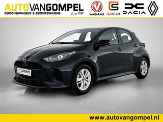 mazda-2-hybrid-1.5-centre-line--ca