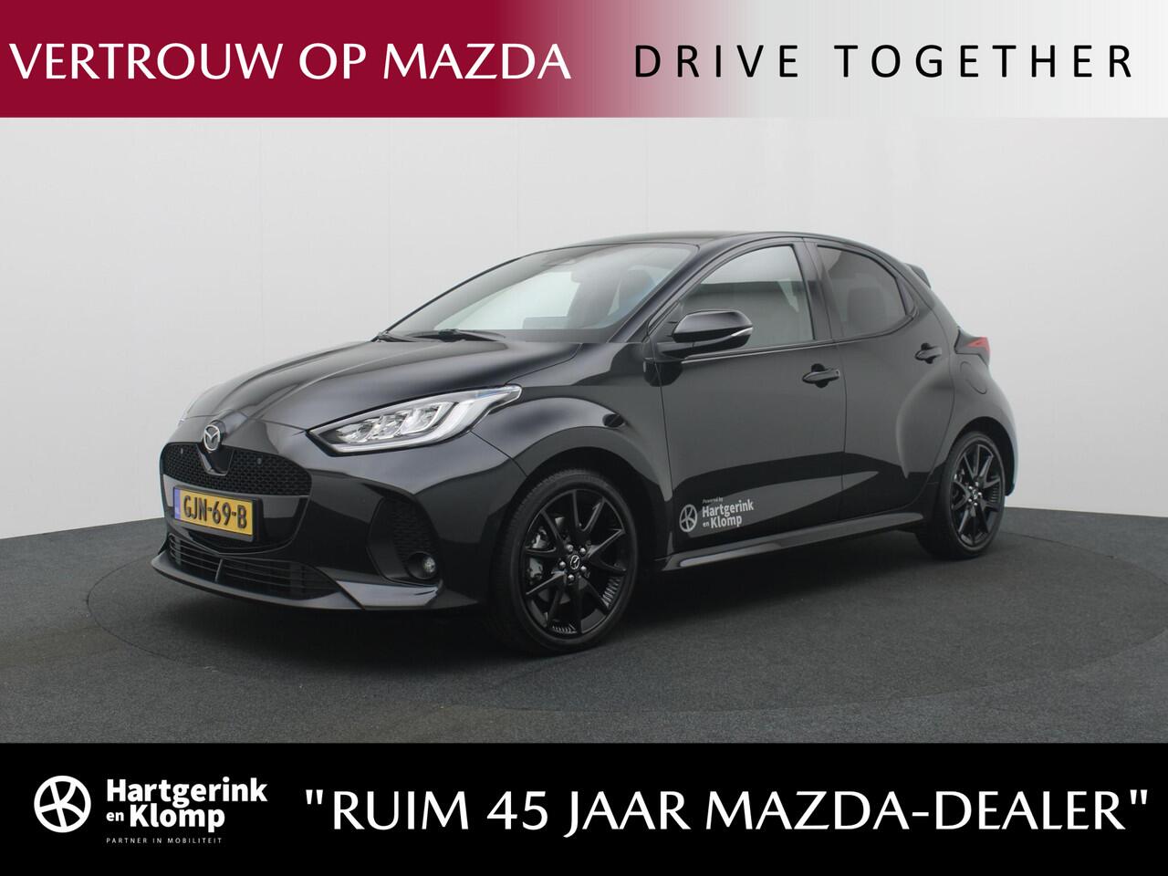 Mazda 2 Hybrid 1.5 Homura Plus automaat : dealer onderhouden