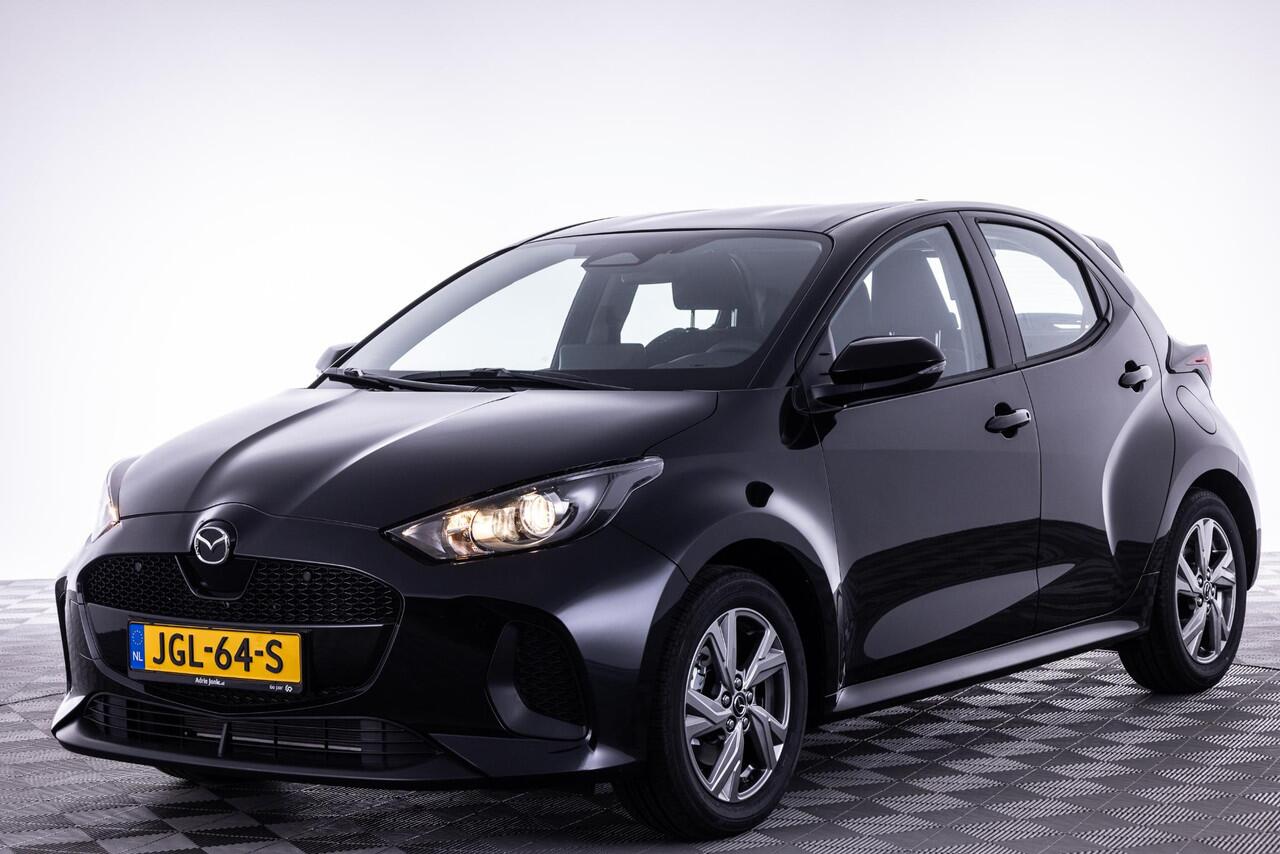 Mazda 2 Hybrid 1.5 Exclusive-line AUTOMAAT | HYBRIDE | 6 JAAR GARAGNTIE | NIEUW |BOUWJAAR 29-09-2025 | DIREKT RIJDEN | ZEER LUXE UITVOERING |
