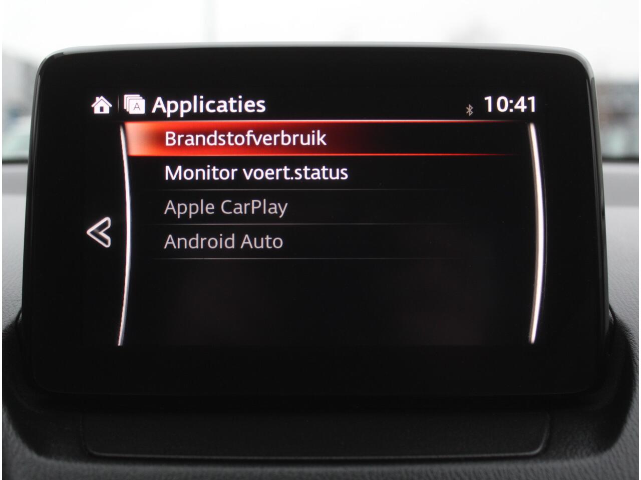 Mazda 2 1.5 Skyactiv-G Sportive CAMERA | CARPLAY | LMV16 | AIRCO | LED | PDCA | CRUISE | DAB