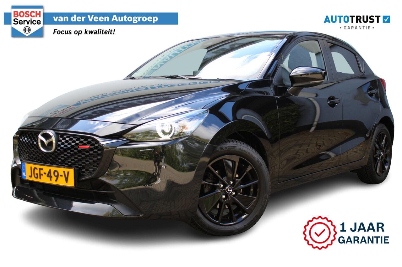 Mazda 2 1.5 e-SkyActiv-G 90 Homura | Incl. 12 maanden Garantie | Cruise controle | Stoel/stuur verwarming | Parkeersensor achter | Keyless Start | Lane assist | Climate controle | Apple CarPlay/Android Auto | Dodehoeksensoren | Achteruitrijcamera |