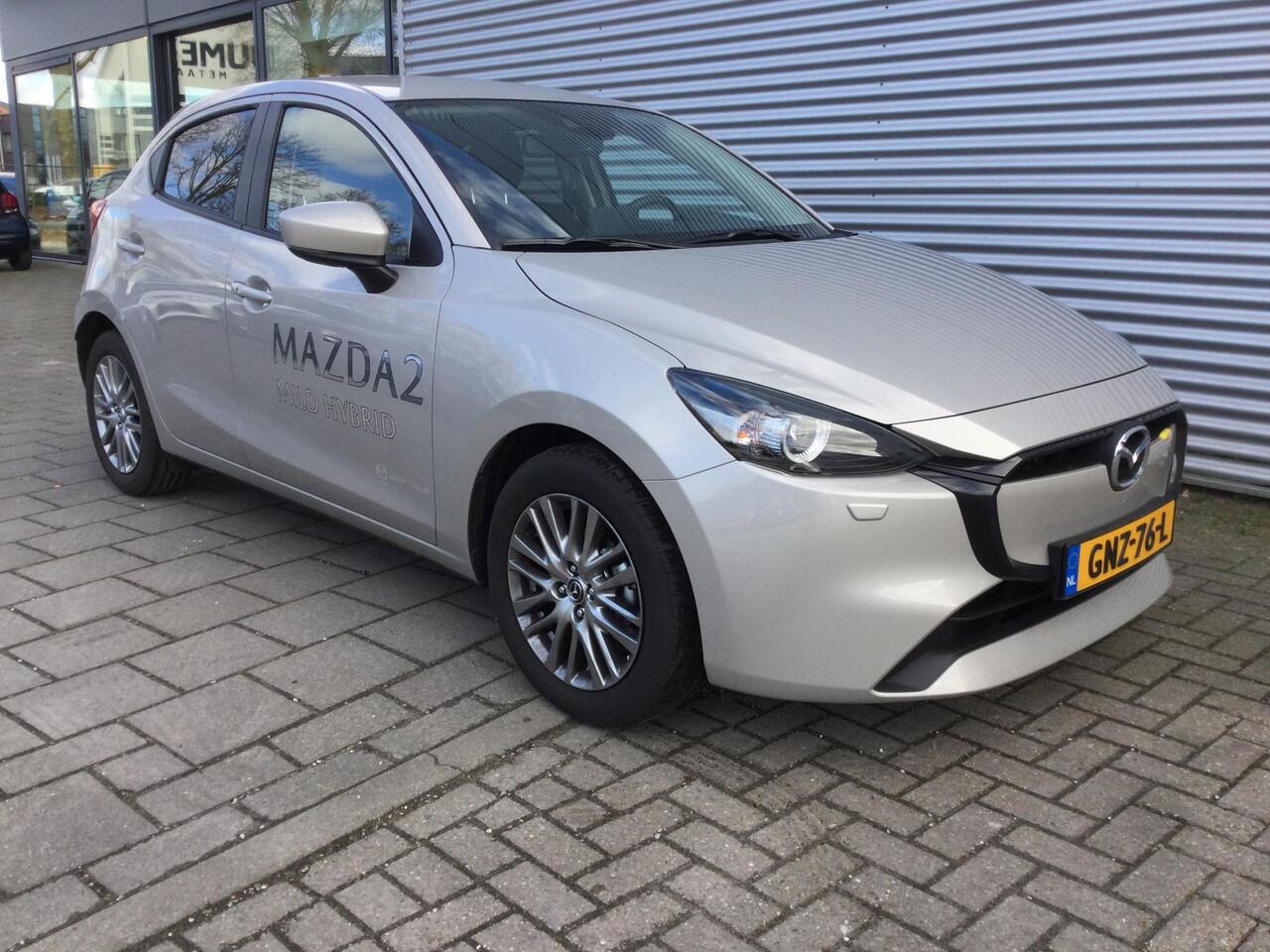 Mazda 2 1.5 e-SkyActiv-G 90 Exclusive-Line | Camera | Apple carplay | CruiseControl |