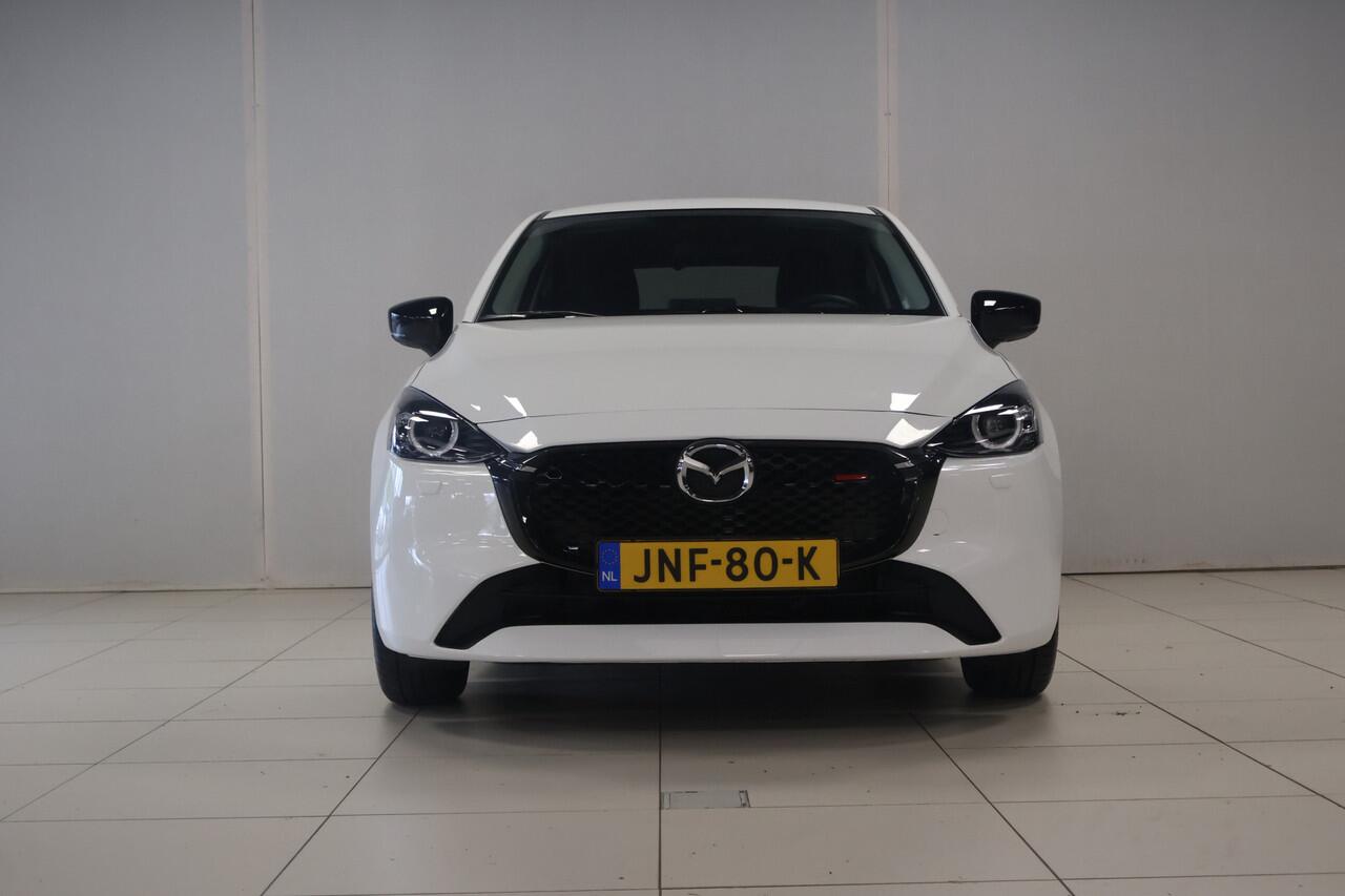 Mazda 2 1.5 SkyActiv-G 90 Homura