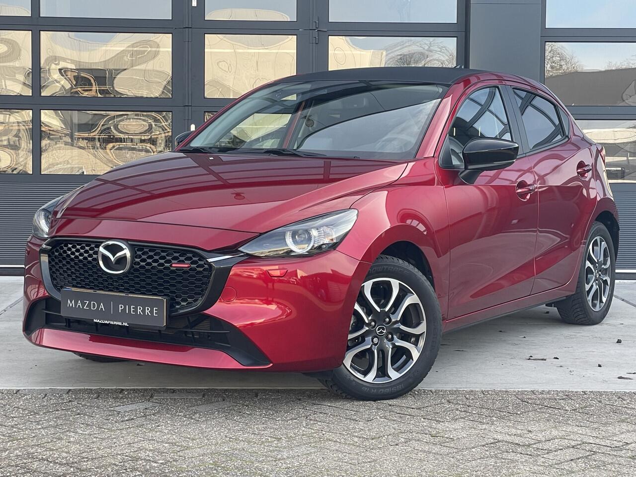 Mazda 2 1.5 e-SkyActiv-G 90 Homura | APPLE CARPLAY | CAMERA | PDC | 16-INCH LMV | WINTERPAKKET | CLIMATE CONTROL | CRUISE-CONTROL