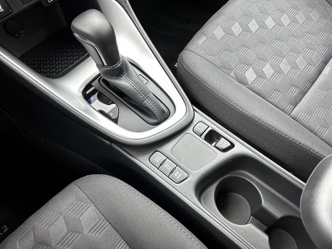 Mazda 2 Hybrid 1.5 Centre-line | Camera | Carplay |