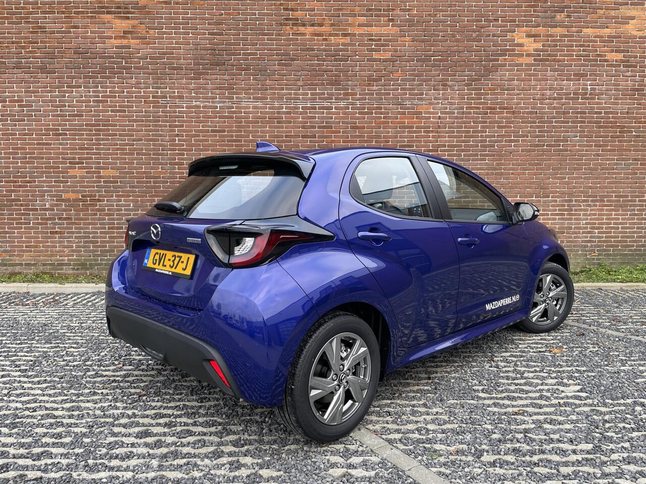 Mazda 2 Hybrid 1.5 Exclusive-line
