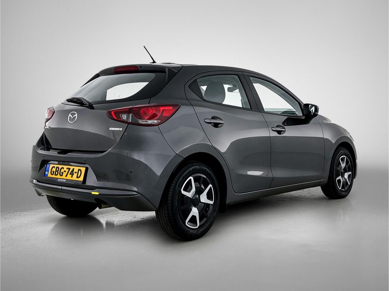 Mazda 2 1.5 SkyActiv-G 90 Centre-Line