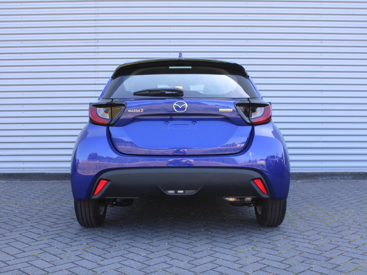 Mazda 2 Hybrid 1.5 Centre-line | Automaat | Nieuw | Hoge korting | Uit voorraad leverbaar |