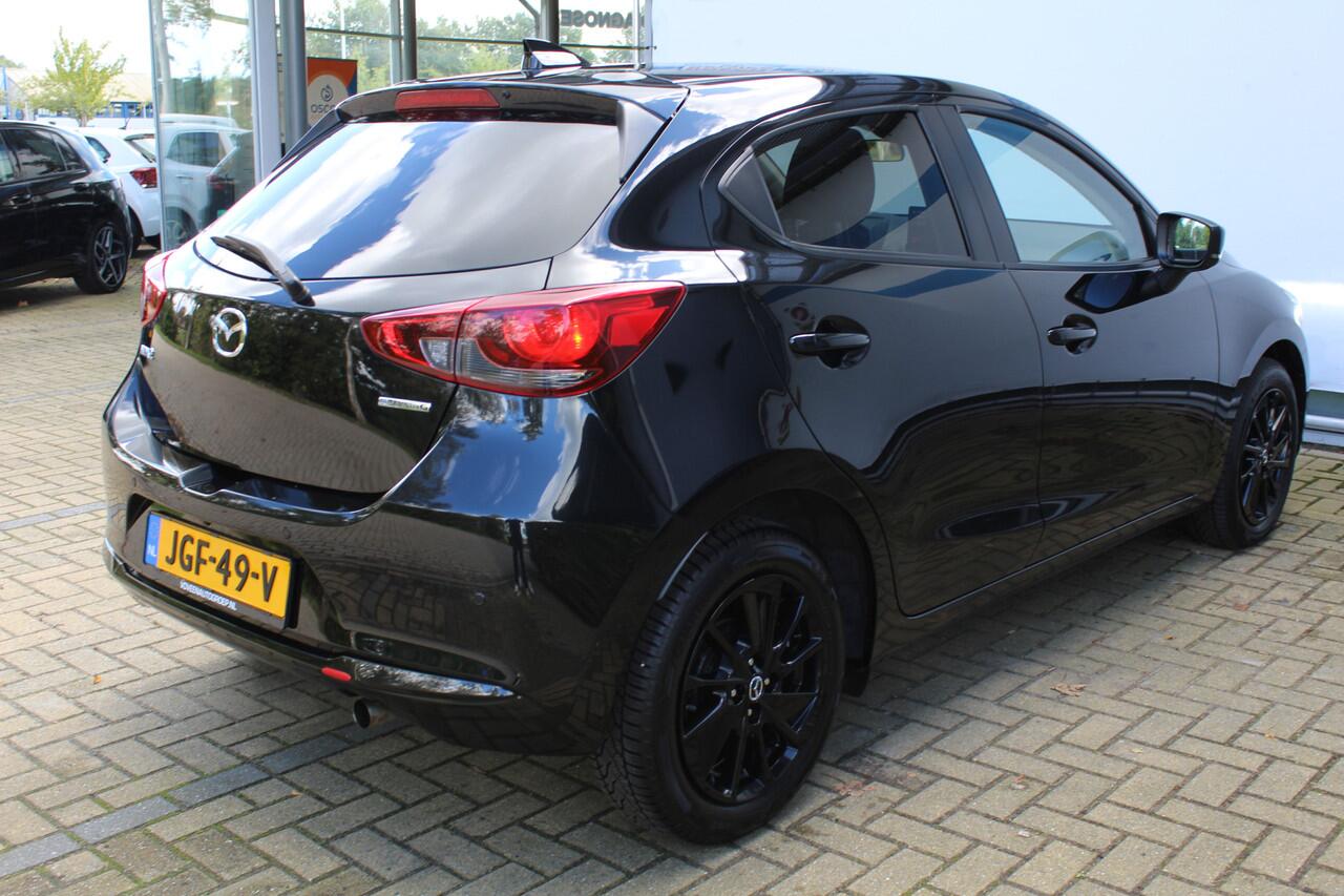 Mazda 2 1.5 e-SkyActiv-G 90 Homura | Incl. 12 maanden Garantie | Cruise controle | Stoel/stuur verwarming | Parkeersensor achter | Keyless Start | Lane assist | Climate controle | Apple CarPlay/Android Auto | Dodehoeksensoren | Achteruitrijcamera |