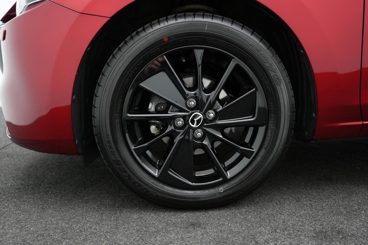 Mazda 2 1.5 e-SkyActiv-G Homura : dealer onderhouden