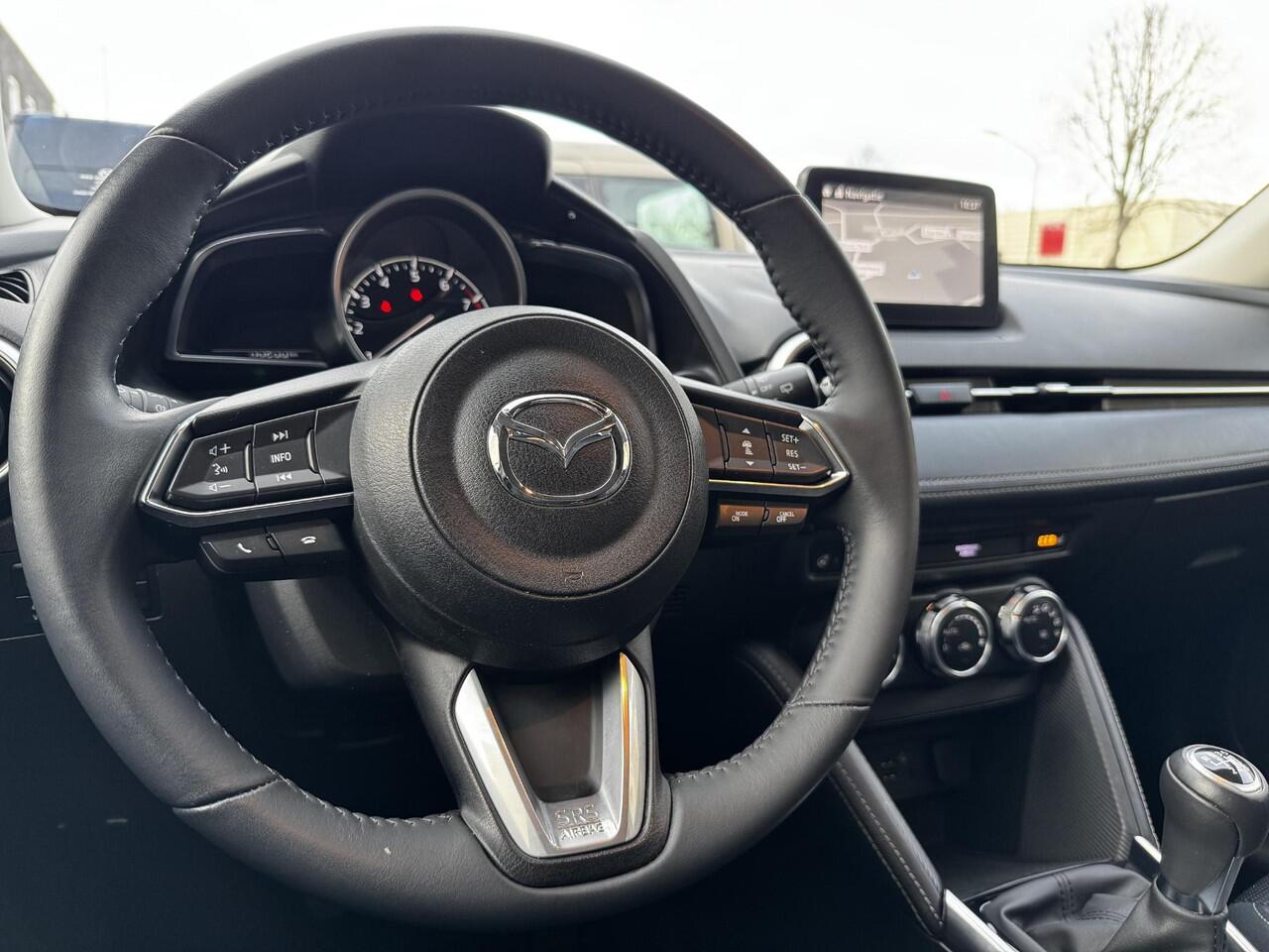 Mazda 2 1.5 Skyactiv-G Signature