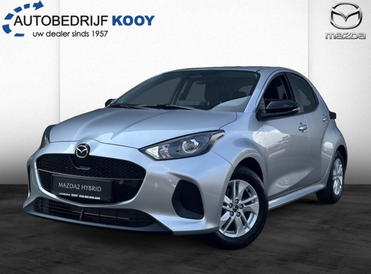 Mazda 2 1.5 Centre-line